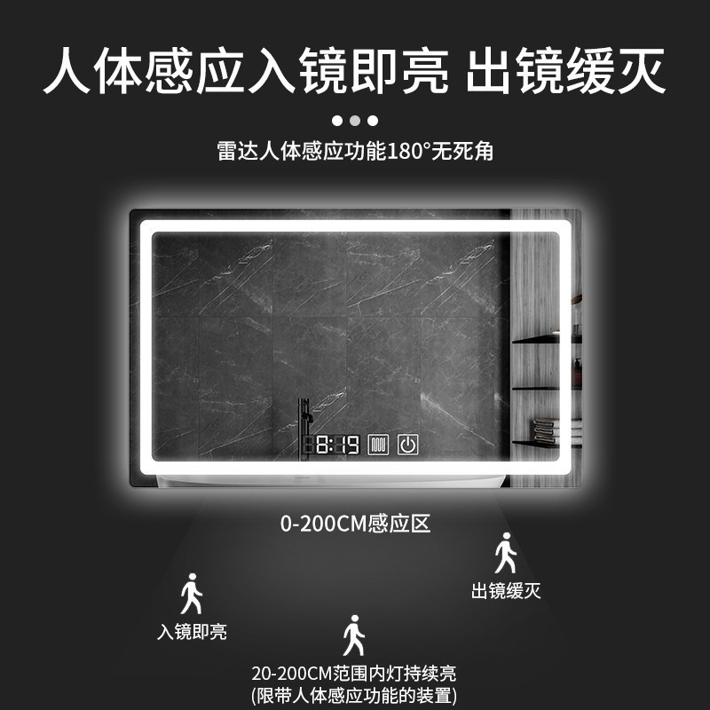 c跨境智能方镜触摸屏防雾浴室镜子卫生间智能镜酒店led灯镜化妆镜