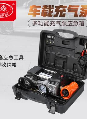 智能双缸带灯车用充气泵12V便携式应急车载打气泵