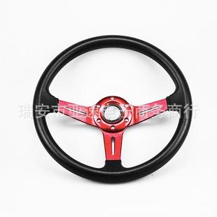 汽车改装 直销 通用PU方向盘340MM赛车竞技ND仿赛车热款