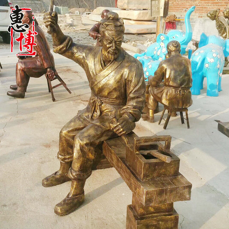 玻璃钢雕塑仿铜人物鲁班学艺广场步行街装饰摆件景观美陈小品铸铜