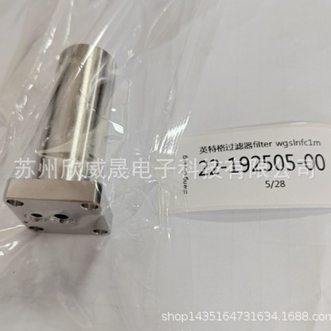 英特格过滤器filter wgslnfc1m RMN030700000001 新品现货