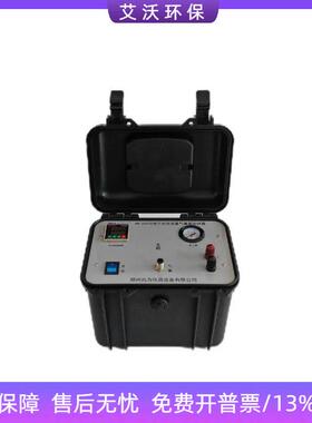 无扰动低流量地下水气囊泵VOCs采样仪AW-2061D气囊泵采样器