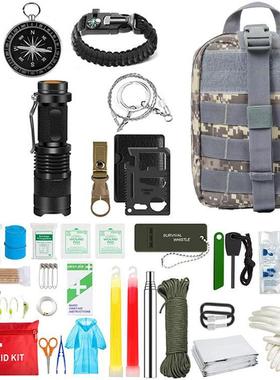 野营camping多功能工具求生露营装备旅行用品套装便携式