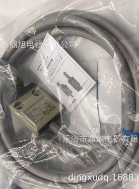 供应防水行程开关D4C-5232D4C-5250D4C-6201D4C-6202D4C-6203