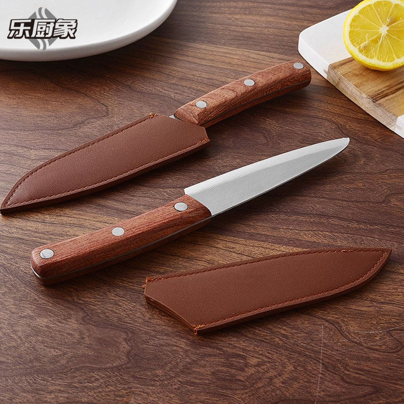 乐厨象不锈钢水果刀家用宿舍专用瓜果刀切水果小刀实木手柄小菜刀