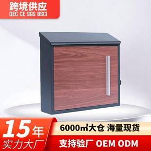 电商热销信报箱创意不锈钢意见箱邮箱壁挂