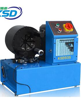 高压油管锁头机finnpower款液压胶管接头扣压机扣管机啤管机