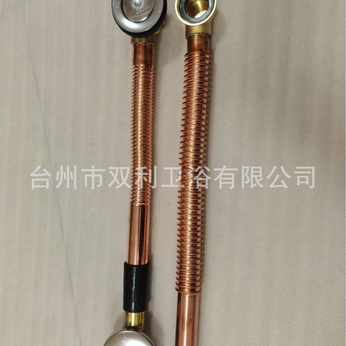 厂家直销高品质全铜浴缸波纹管下水器弹跳式下水器双头连体下水
