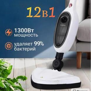 蒸汽拖把家用多功能电动拖把高温蒸气清洁机非无线拖地机扫地神器