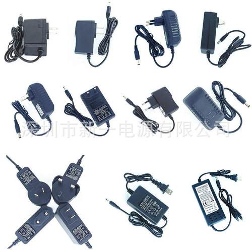 供应5V1A5V2A6V1A9V1A12V1A12V1.5A12V2A灯带监控电源