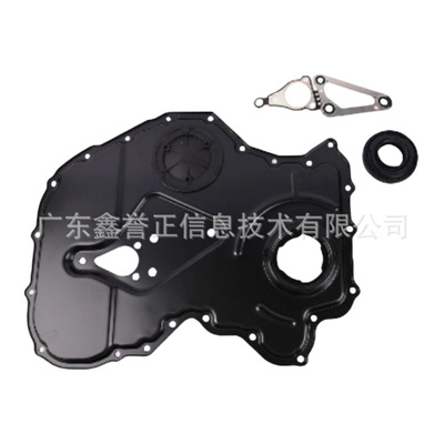 适用于福特ranger马自达BT-503.2发动机时规盖套件UHO210500A