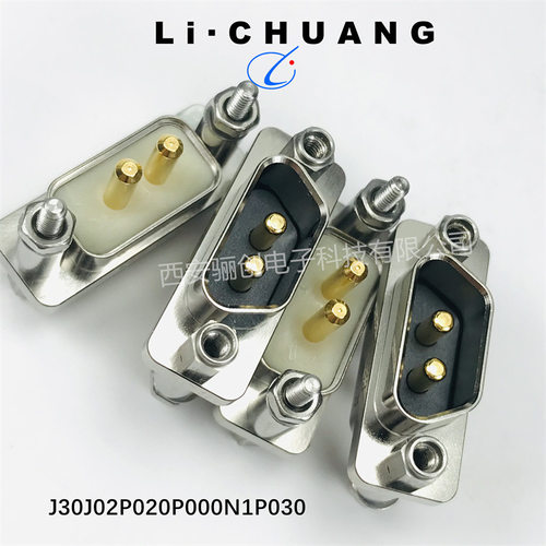 大小电流混装矩形连接器J30J02P020S000W1P040航空插件新品下单前
