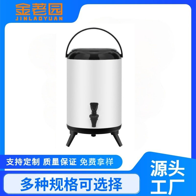 批发不锈钢保温奶茶桶欧式烤漆奶茶桶大容量豆浆冷暧饮料桶跨境