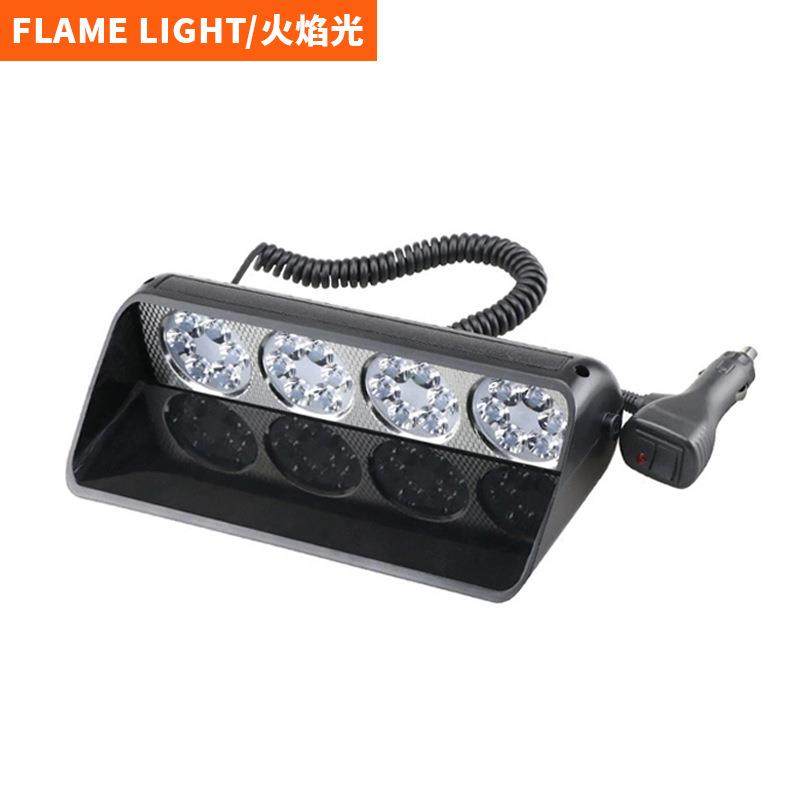 远光灯汽车反击警示灯led吸盘式爆闪灯开道灯吸盘灯远光狗12V24V,节庆用品/礼品,新娘配件,淘宝优惠券,粉丝福利购,淘宝优惠卷