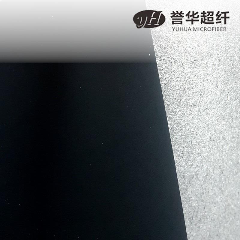 1.5MM黑色磨砂皮革耐磨防手滑汽车方向盘把套磨砂皮超纤革