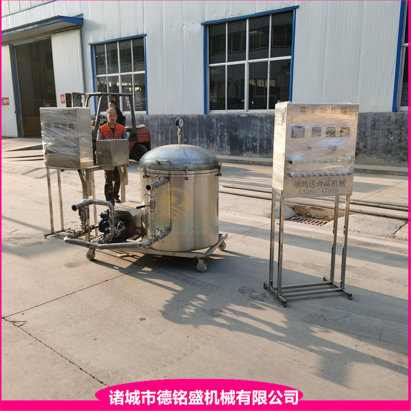 开盖方便的煎炸油真空滤油机炸馓子油过滤机器三层滤纸过滤机