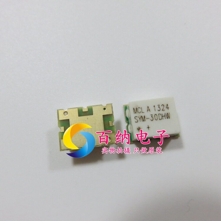 SYM-30DHW+SYM-30DHW双平衡混频器全系列产品RF频率器件