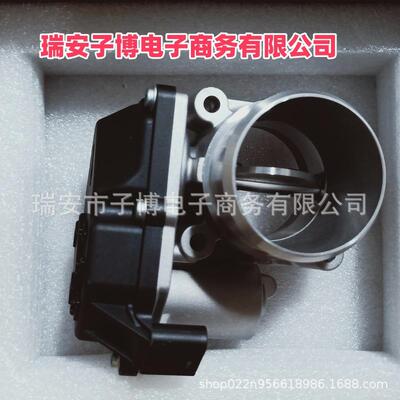 35100-2A900适用于现代伊兰特Avante14-15351002A900