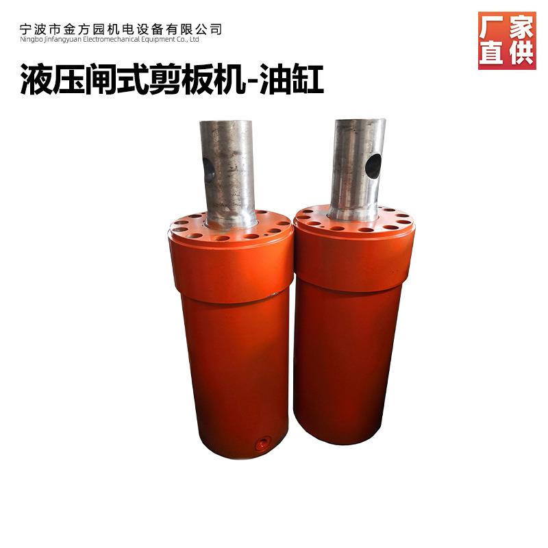 欣琳Q11Y16*2500闸式剪板机油缸