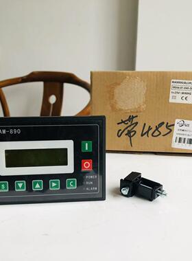 开山空压机BK7.5-8G控制器面板MAM890电脑板一体式显示屏显示器