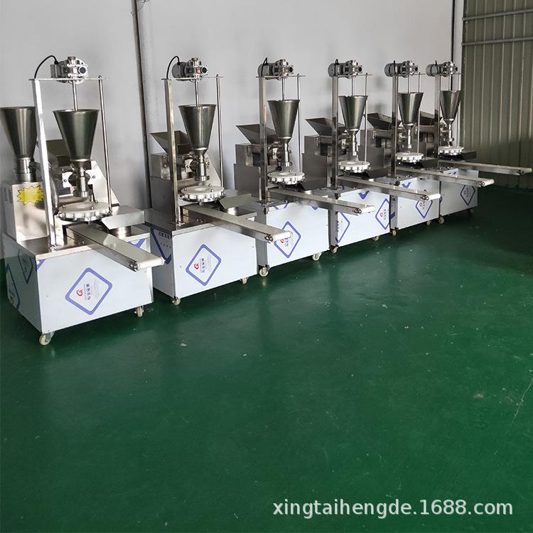 糍粑馅饼成型机多功能打年糕机全自动包馅机器芋圆饵块机