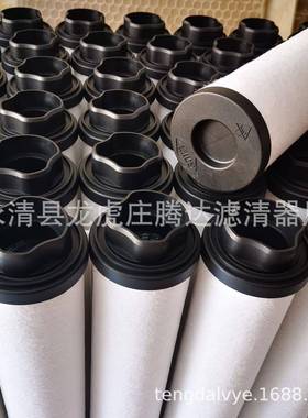 370724真空泵油雾分离器质量可靠