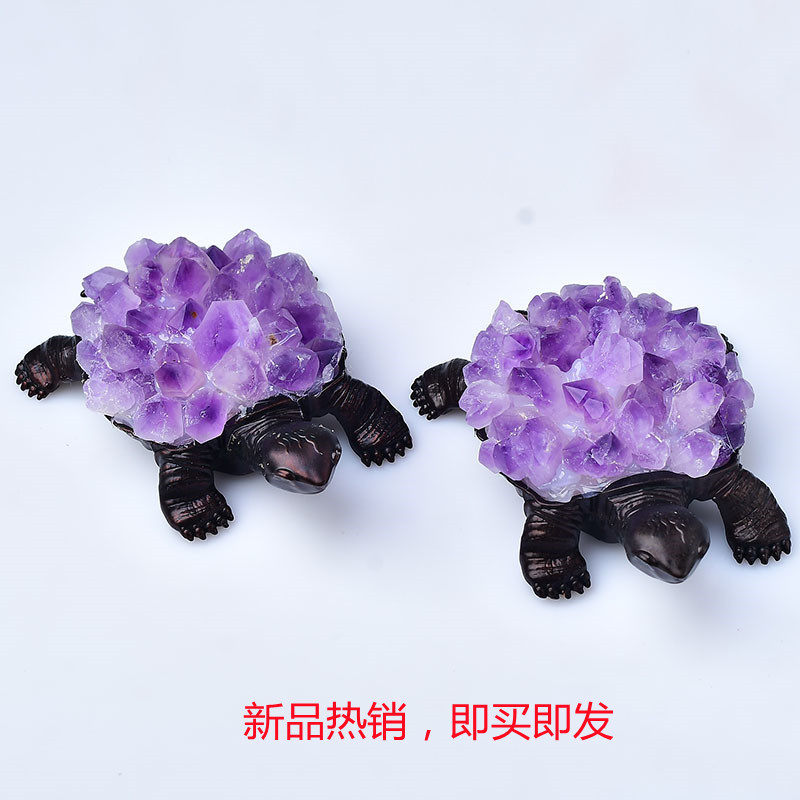 厂家直销天然天然紫水晶簇龟能量紫色宝石金铜原石工艺品跨境热销