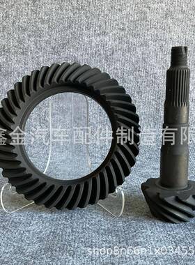 OE41201-80195适用丰田前桥盆角齿速比11x4329T