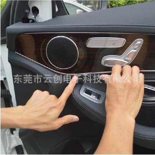 适用于奔驰新C级W205改装车门气氛灯C160LC200L专用门板氛围灯