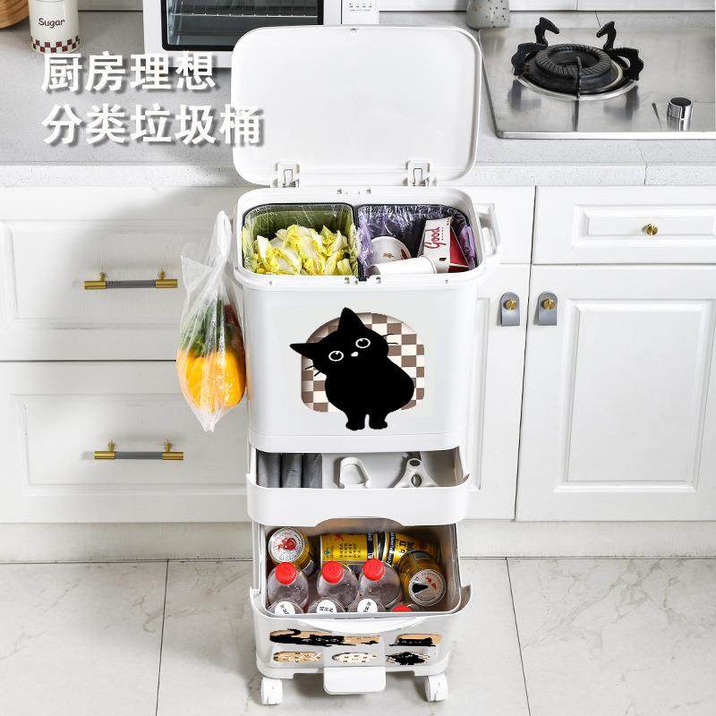 厨房垃圾桶大容量干湿分离滑轮卫生桶家用高颜值高层窄缝收纳纸篓