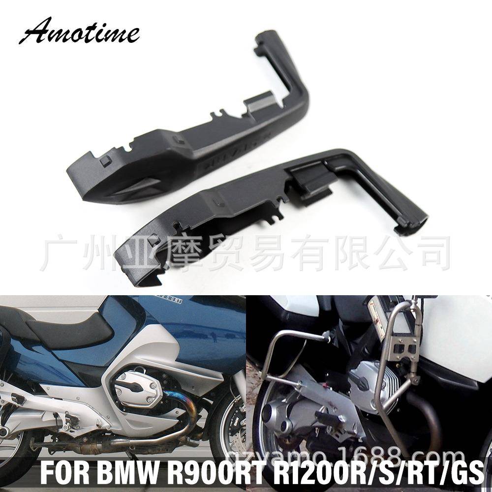 适用于宝马R1200GSR1200RTR900RTR1200RR1200STR火花塞盖