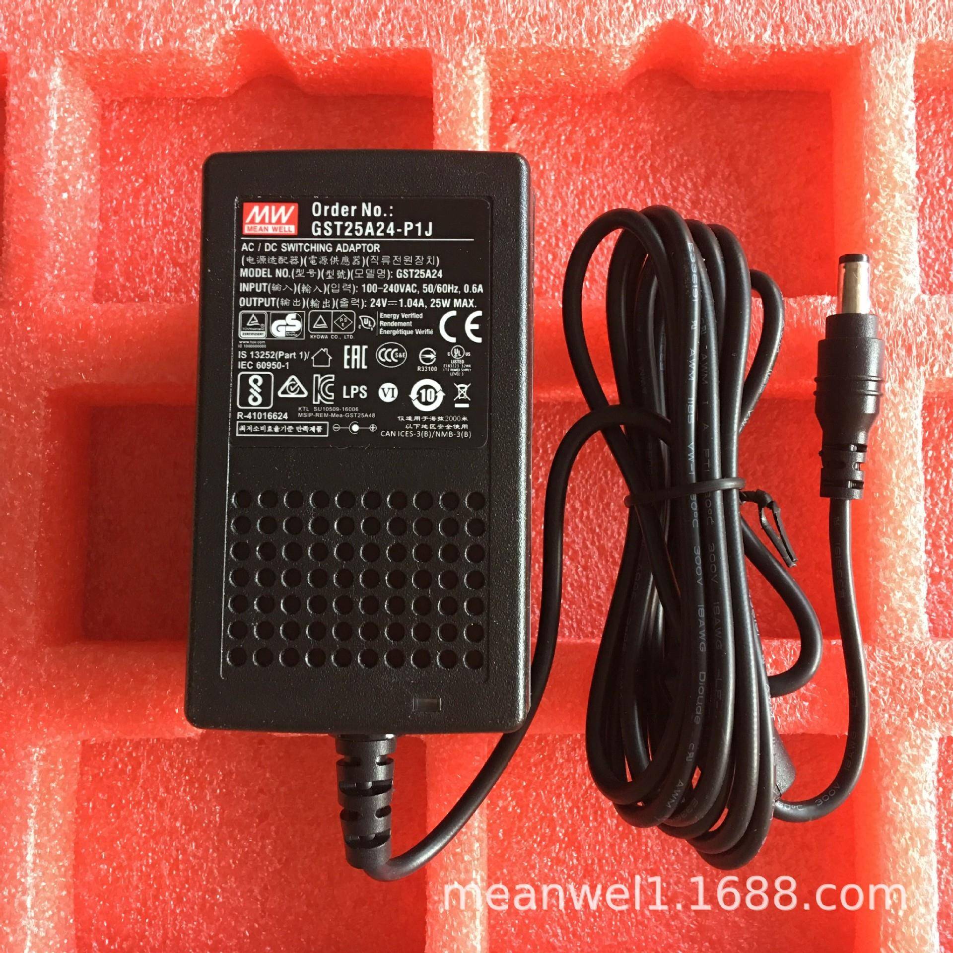 GST25A明纬P1J电源A05/A07/A09/A12/A15/A18/A24/A28/A48适配器V