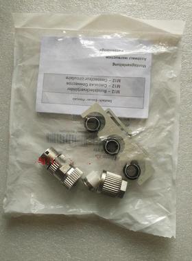 原装穆尔接头7000-14621-00000007000-14521-0000000M124孔