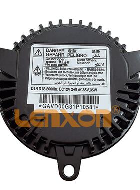 GAVD00G31P10581257947771935194225911883适用凯迪拉克安定器