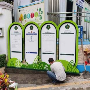 公告牌户外大型不锈钢公告栏广告牌校园文化展示架阅报栏