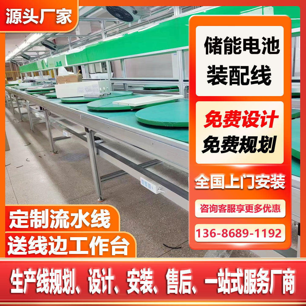 自然空气对流电暖器装配生产流水线散热好升温迅速取暖炉组装线