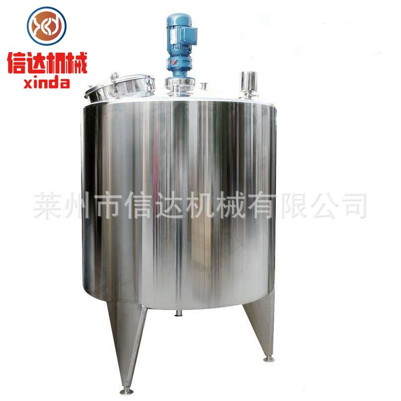 20年不锈钢电加热熬胶罐液体发酵液体搅拌罐107胶水搅拌罐