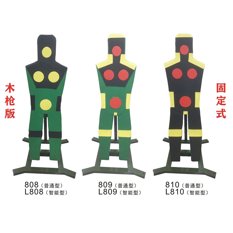 2022款刺杀人形靶全身款刺杀训练便携式人型靶总部大纲款刺杀假人