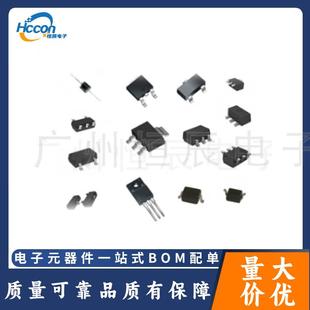 光伏SS56SR560丝印肖特基二极管5A60V贴片SMB 214AA现