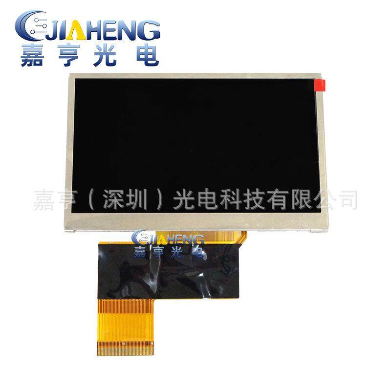 原装4寸40PIn液晶屏LTE400WQ-F01LTE400WQ-F01-0BA480*272内屏