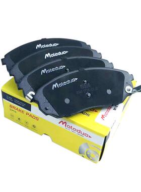 适用于起亚索兰托BL金杯S5天马英雄0D2356陶瓷前刹车片D2356-9586