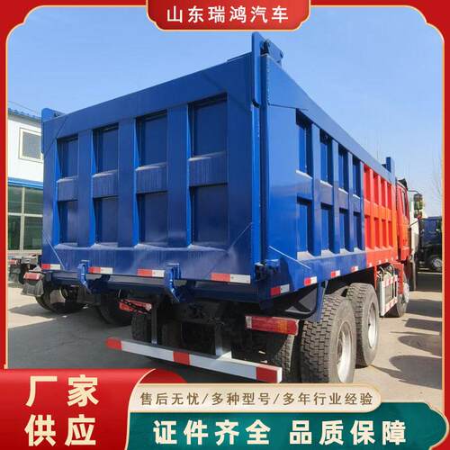 10轮自卸翻斗车现货重汽豪沃浩瀚NX371hp6x4自卸车翻新豪沃NX