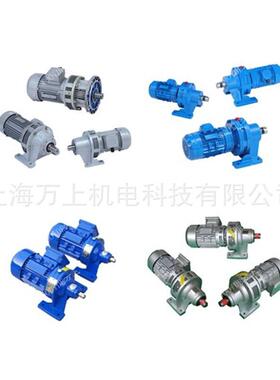 WB系列微型减速机铝件铝合金压铸减速机配件WBE1285-90W