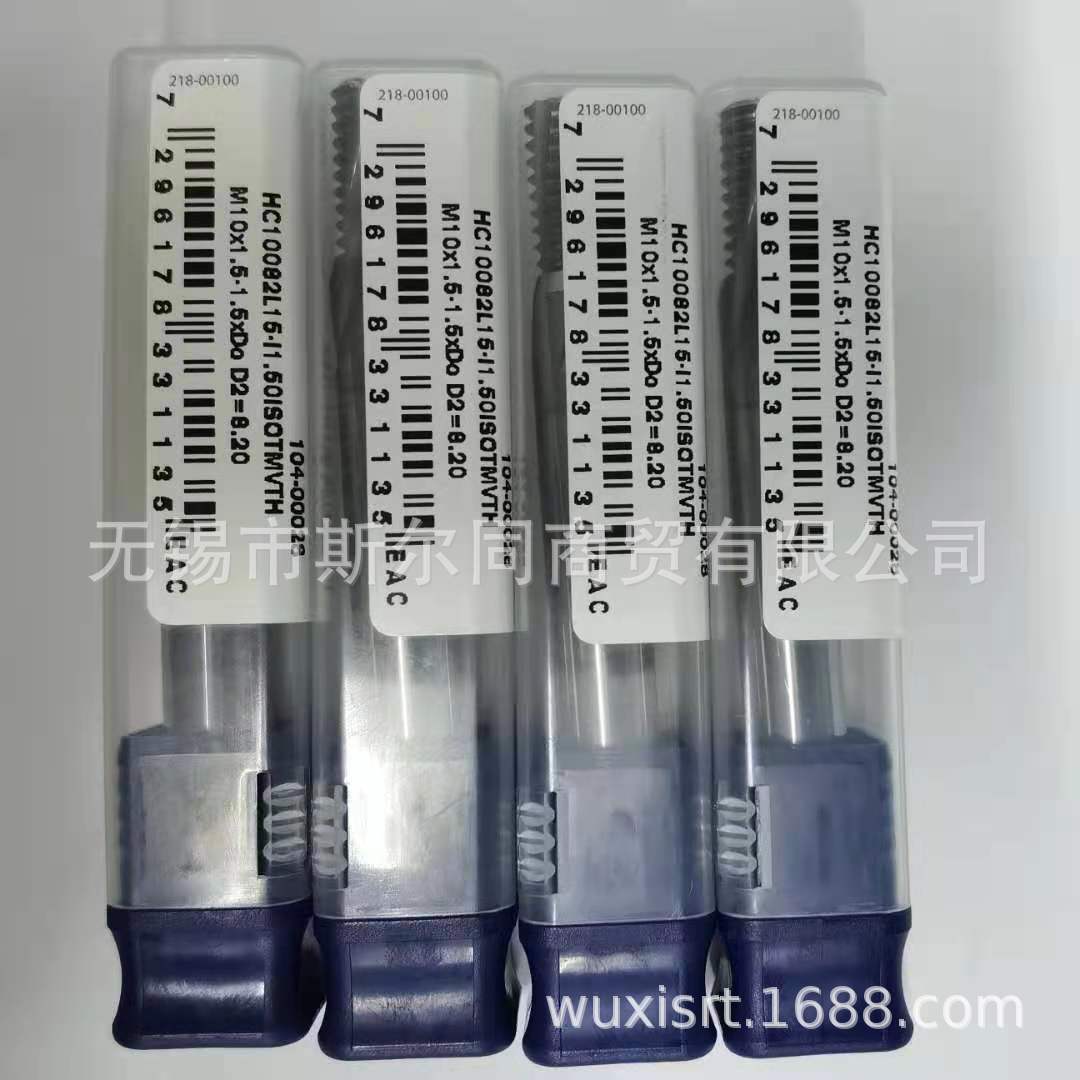 以色列瓦格斯螺纹整体合金铣刀HC10082L15-I1.50ISOTMVTH全系可订