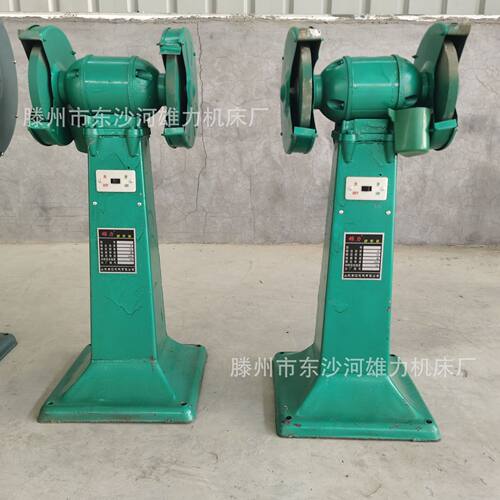 M3025立式砂轮机250mm抛光机重型S2ST-250立式砂轮机220V/380V