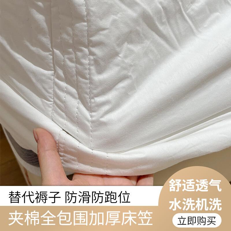 加厚夹棉绗缝保护套全棉厚床笠席梦思床垫用四周全包围加棉床笠罩