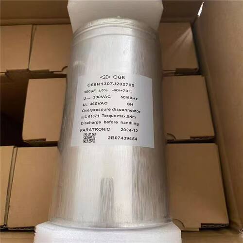 原装法拉C66R1307J202700300UF330VACC6686*196mm电容器