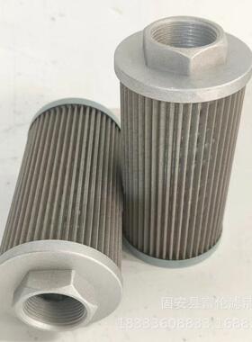 吸油滤芯滤清器WFC-16CWFC-12CWFC-12D液压油箱专用过滤器