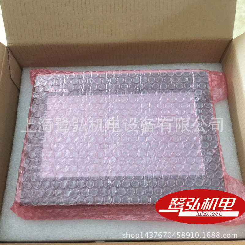 DOP-110WS台达触摸屏DOP-100系列10寸进阶型人机界面HMI 高分辨率