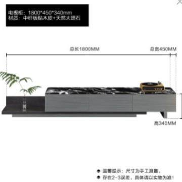 3159-722A电视柜40款意式岩板电视柜茶几组合轻奢高级感客厅家用,节庆用品/礼品,新娘配件,淘宝优惠券,粉丝福利购,淘宝优惠卷
